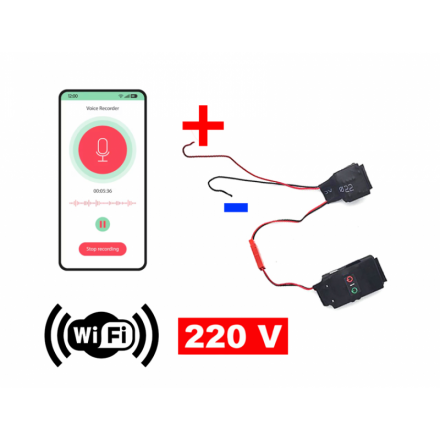 Microfon si Reportofon Profesional Montaj Universal, Redare si Inregistrare Live Prin Internet - Pentru Prize / Aplice / Intrerupatoare 220V (orice model) - Activare Vocala - Notificare - Aplicatie iOS & Android [VT8]