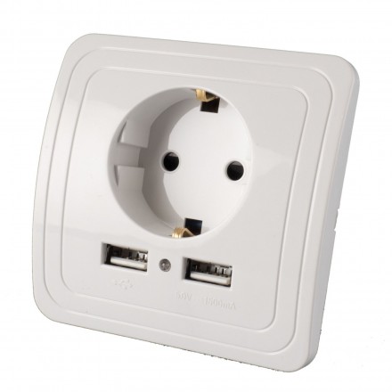 Microfon GSM Profesional Integrat in Priza 220V + USB - Activare Vocala [MDKR-USB12]